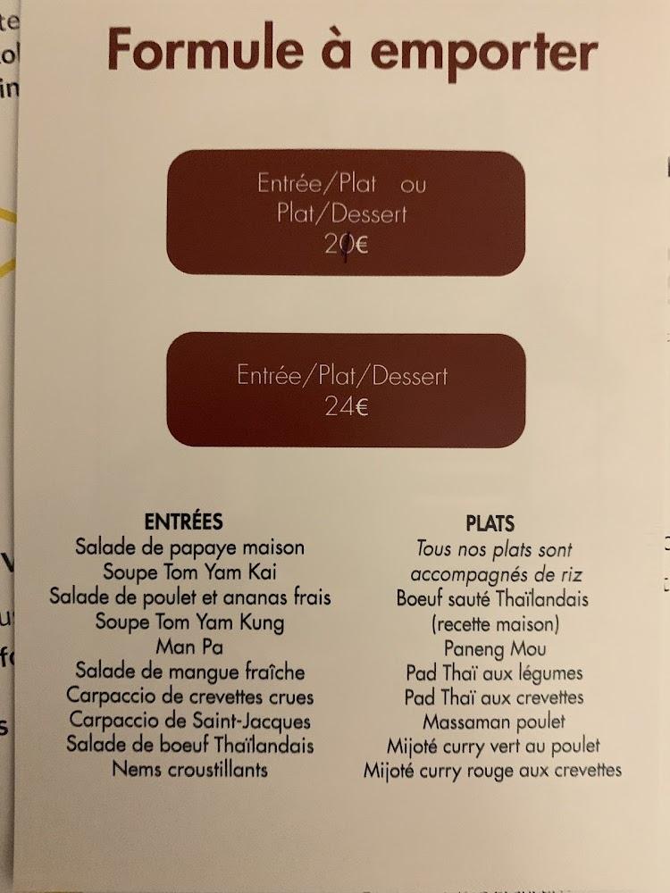 Baan Mae - Menu Image 1