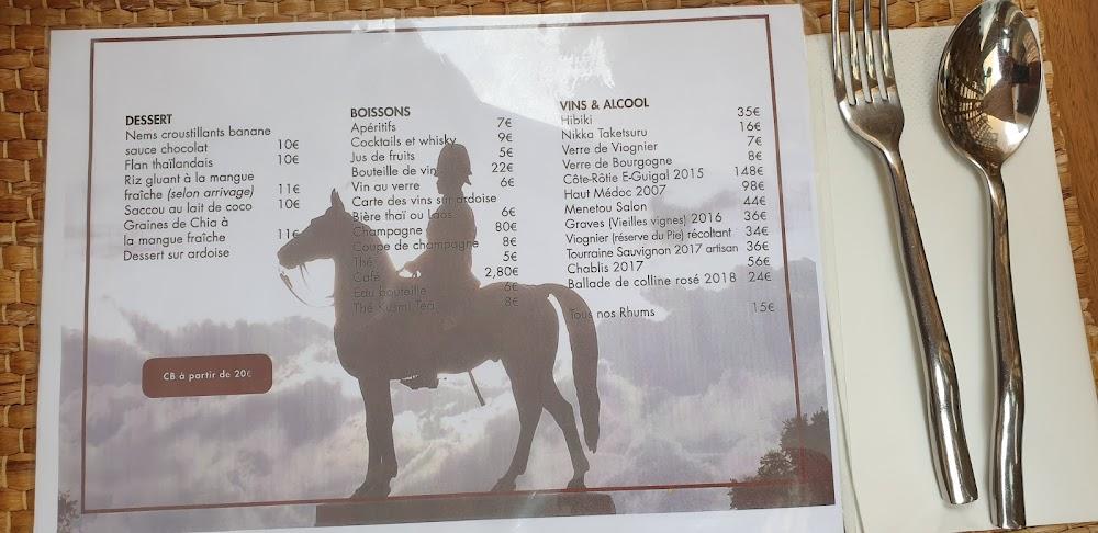 Baan Mae - Menu Image 2