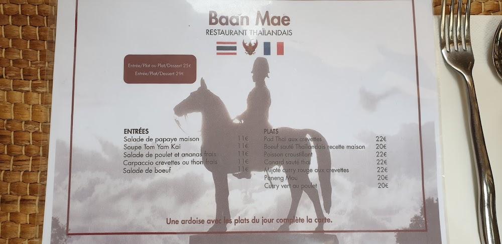 Baan Mae - Menu Image 3